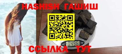 трава Тверь