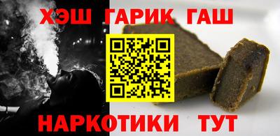 трава Тверь