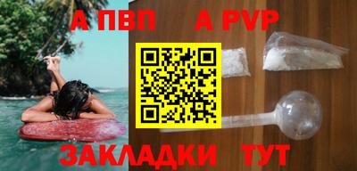 трава Тверь