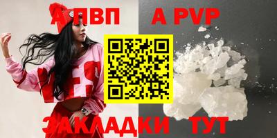 COCAINE Тара