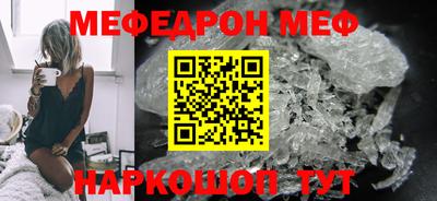 трава Тверь
