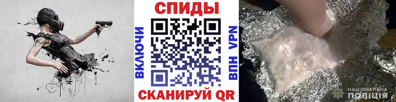 Первитин кристалл  закладки  это Telegram  Баксан 