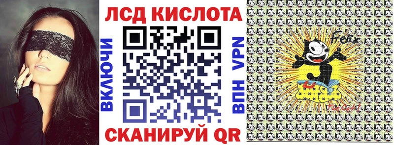 Марки N-bome 1,5мг Баксан