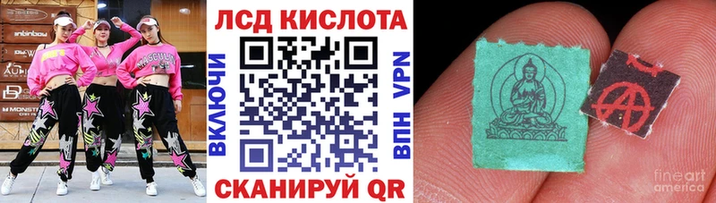 Марки 25I-NBOMe 1,8мг  дарнет шоп  kraken ONION  Баксан 