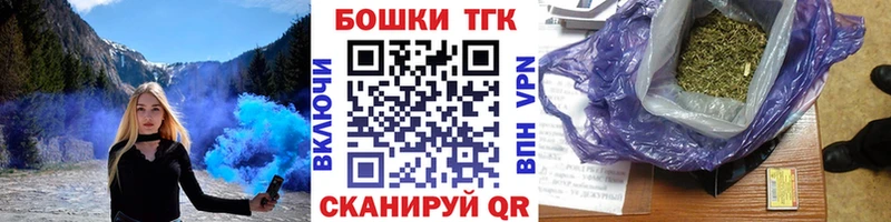 Бошки Шишки MAZAR  Баксан 